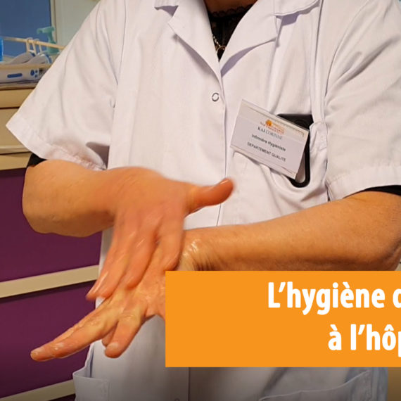 vidéo hygiène des mains à l'hôpital