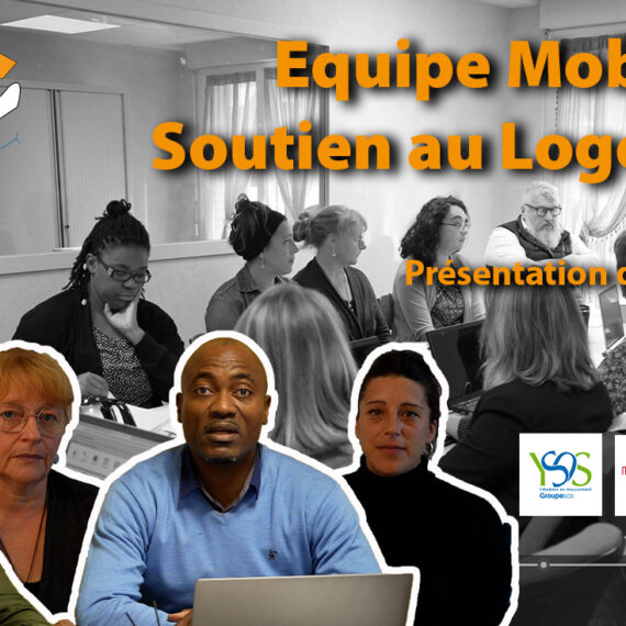 Equipe Mobile de Soutien au Logement (EMSL)